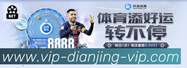 平台使命图